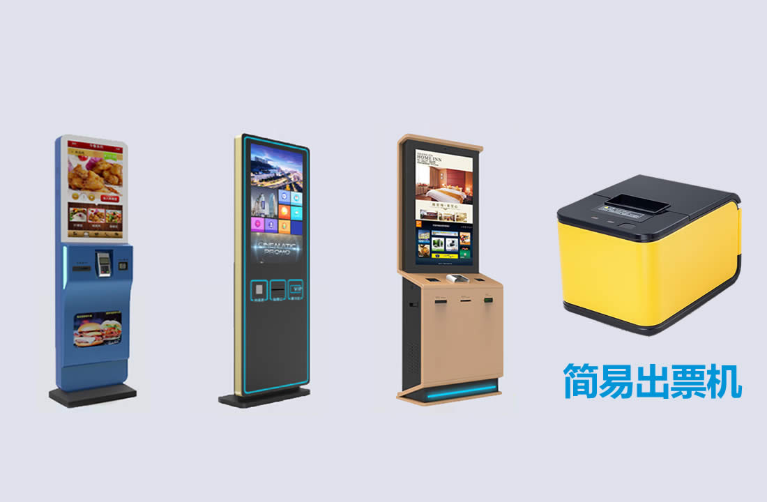 驾校考场大数据平台(图7)